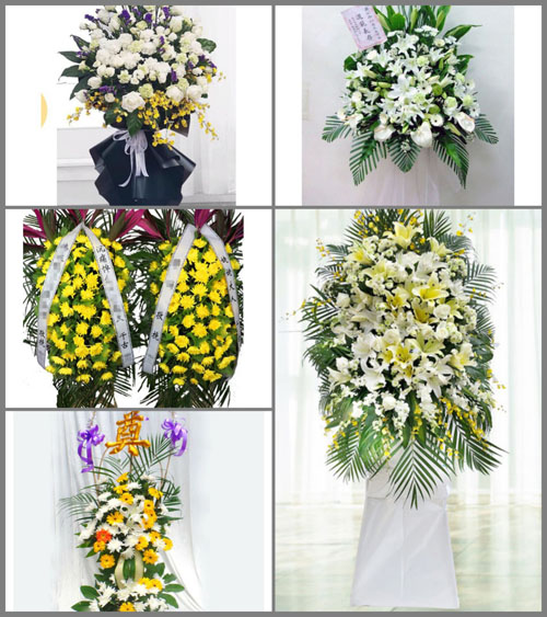 湖南湘潭湘乡市虞塘镇郭门村白事花篮预定